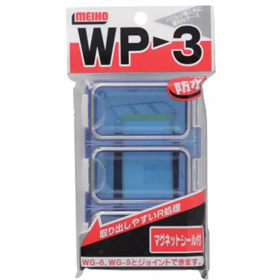 Коробка Meiho Wp-3 115x73x18mm к:blue, фото , изображение 3